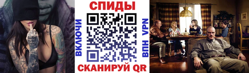 закладки  Черепаново  Амфетамин VHQ 