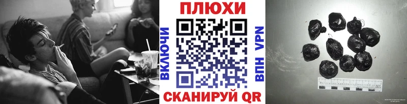 сайты даркнета клад  hydra онион  Черепаново  ГАШИШ индика сатива 
