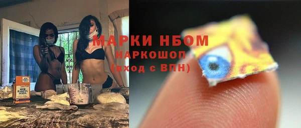 героин Няндома
