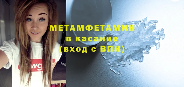 героин Няндома