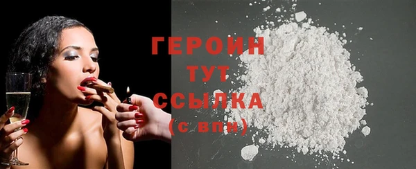 прущая мука Нязепетровск