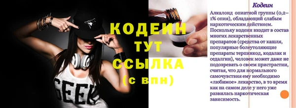 mdma Нягань