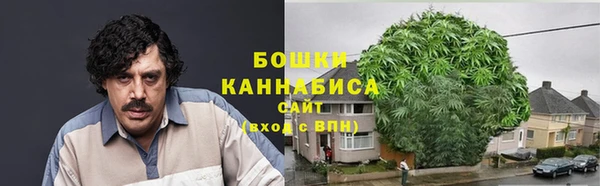 прущая мука Нязепетровск