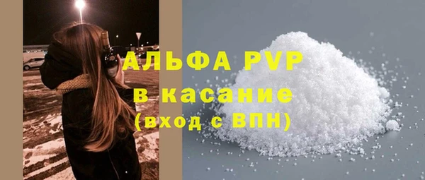 mdma Нягань
