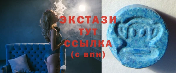 героин Няндома