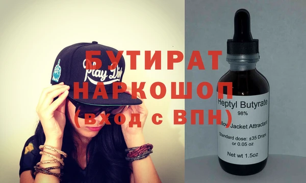 mdma Нягань