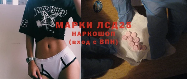 mdma Нягань