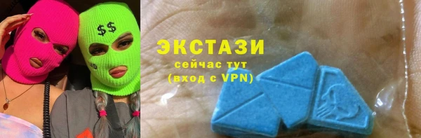 героин Няндома