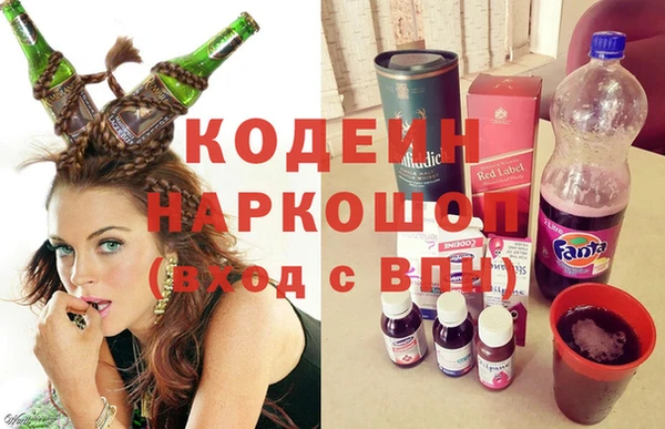 прущая мука Нязепетровск