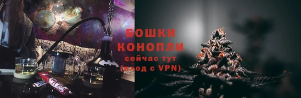 героин Няндома