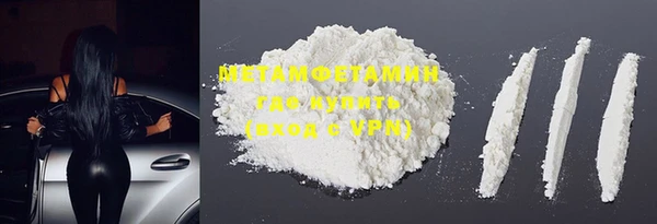 mdma Нягань