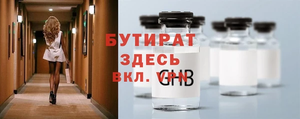 mdma Нягань