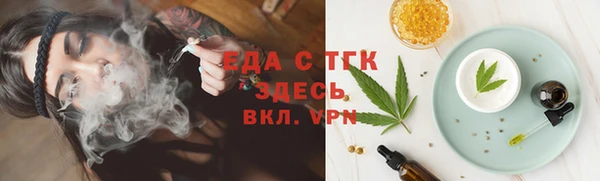 героин Няндома