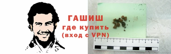 героин Няндома