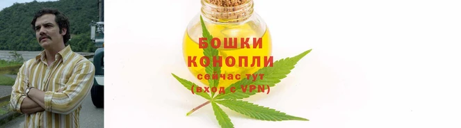 mdma Нягань