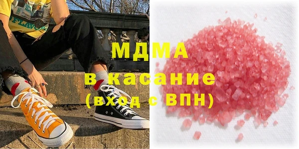 прущая мука Нязепетровск