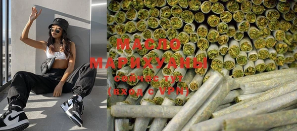 mdma Нягань