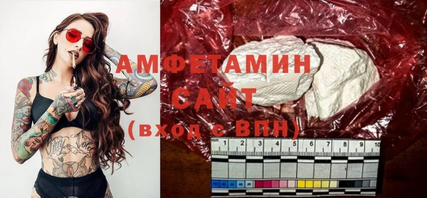 mdma Нягань