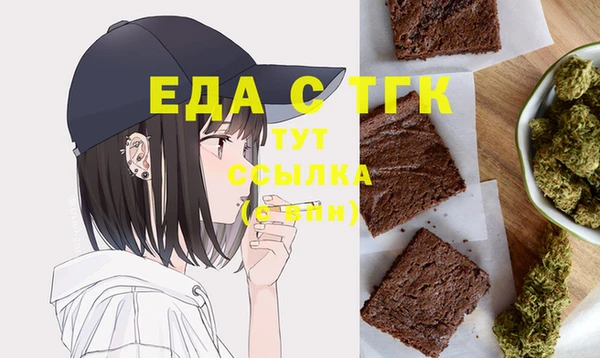 mdma Нягань