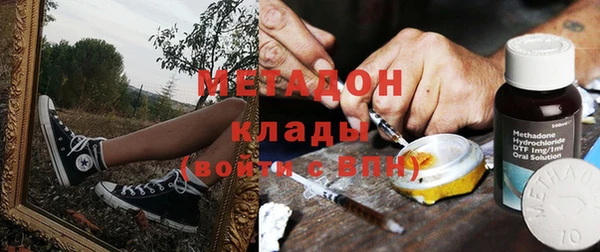 героин Няндома