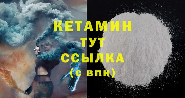 прущая мука Нязепетровск