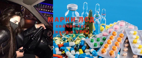 героин Няндома