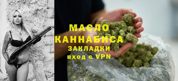 прущая мука Нязепетровск
