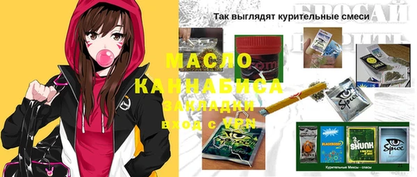 mdma Нягань