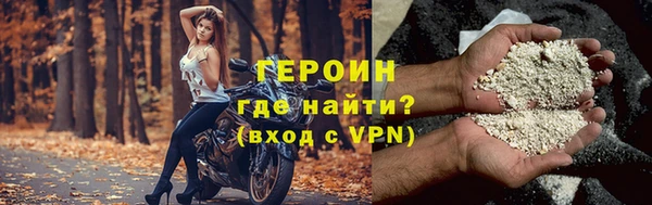 mdma Нягань
