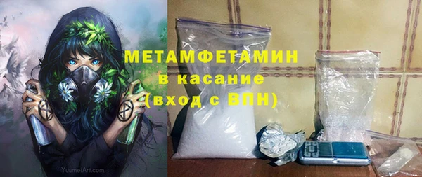 прущая мука Нязепетровск