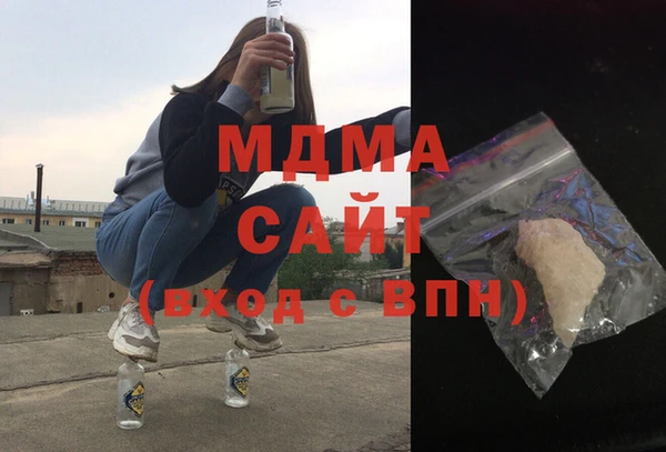 прущая мука Нязепетровск