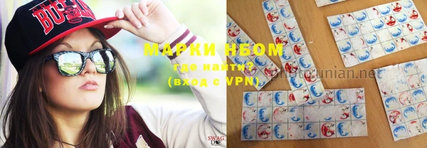 героин Няндома