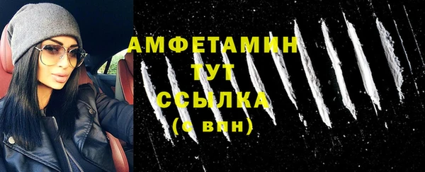 героин Няндома