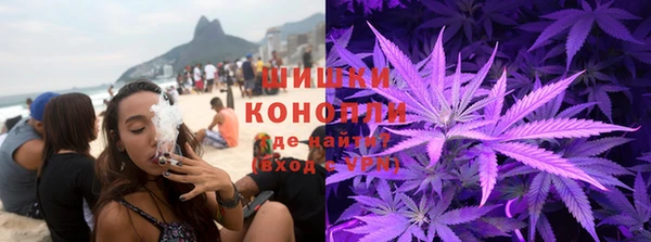 героин Няндома