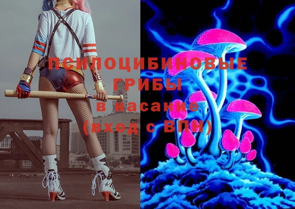 mdma Нягань