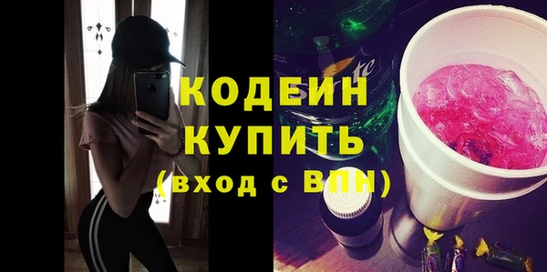 героин Няндома