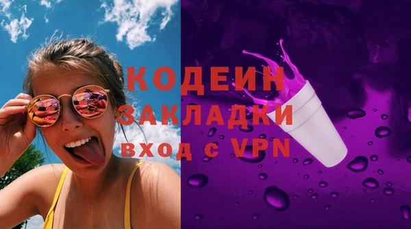 прущая мука Нязепетровск