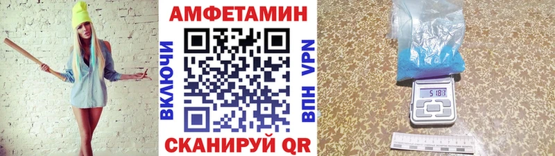 Первитин винт  KRAKEN tor  Черепаново  как найти закладки 