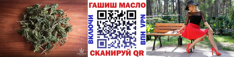 ТГК вейп  KRAKEN tor  Черепаново 